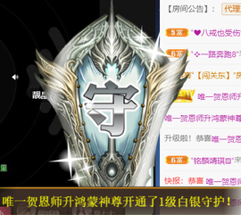 宝儿♚宝儿主播照片