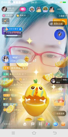 朦胧～～主播照片