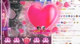 💓小香猪💓主播照片