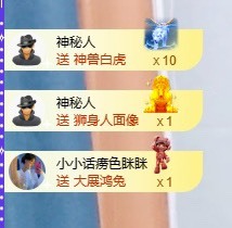 小小♥.的图片