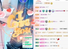 小甜调整心态休💕主播照片