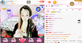 木子kigo暂退了的图片