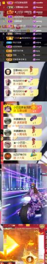 ♚~小巴豆~贪财好色的图片