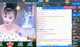 ♬。。。。♬主播照片