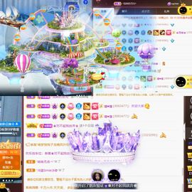 忆美❥❥❥主播照片