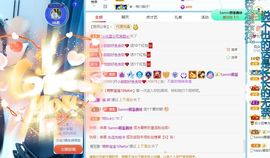 小甜调整心态休💕主播照片
