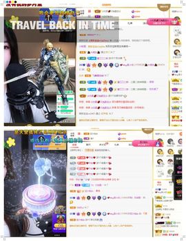心中无结。。主播照片