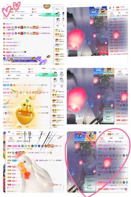 糖笑笑゛等风也等伱主播照片