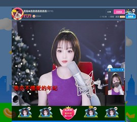 此账号已注销.，主播照片
