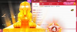 宝儿♚贺淡忘帝皇啦主播照片