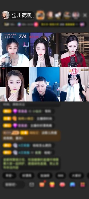 感谢糖糖了无痕赠送城市猎人1个