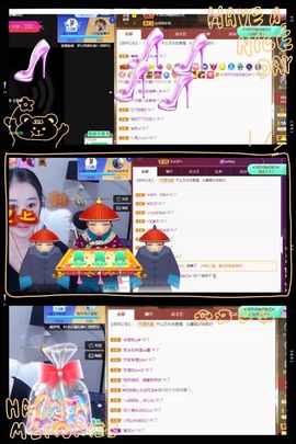 沁馨ღ求百元榜主播照片