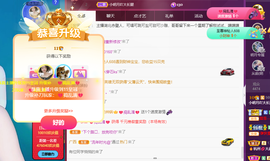 小明月*沉淀一下主播照片