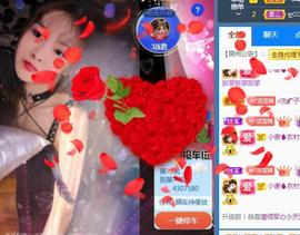 💓小香猪💓的图片