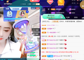 聆听~爱唱歌的图片