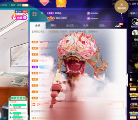 聆听~爱唱歌的图片