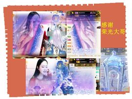紫薇☆☆音乐频道的图片