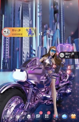 北家黄er~主播照片