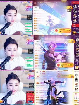 筱一✿．12点见主播照片