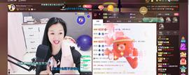 🎶幸福满满🎶主播照片