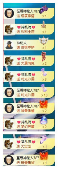 小明月*沉淀一下主播照片