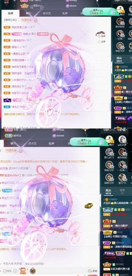 大静静静的图片