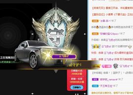 子默学长（八卦王子）的图片