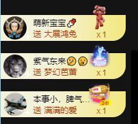 子默学长（八卦王子）的图片