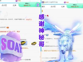 金麒麟安静唱歌🎤主播照片