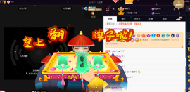 关注645759的图片