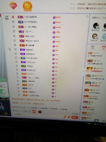 小谢农村田园生活的图片