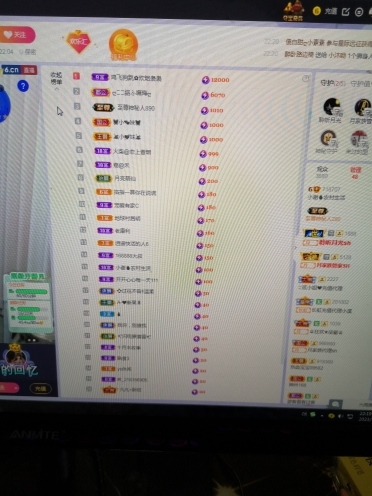 小谢农村田园生活的图片