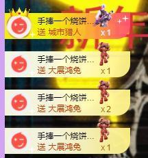 馨小艺🎀主播照片
