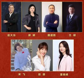 超持久“桑拿天”来了主播照片