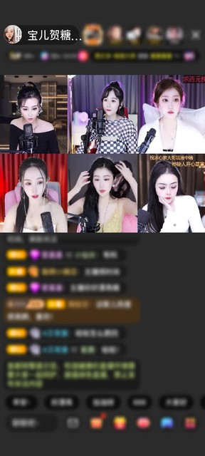 感谢糖糖了无痕赠送星际联盟1个