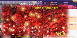 ╰つ〃薀昕🌷的图片