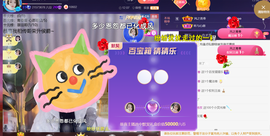 ╰つ〃薀昕🌷的图片