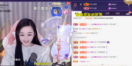 ╰つ〃薀昕🌷的图片