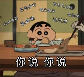 跑调嘉💟主播照片