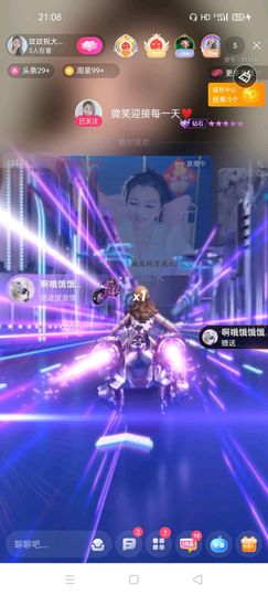 玟玟🌸加油的图片