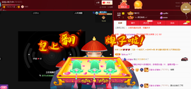 关注645759的图片