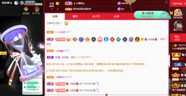 ❤️9527的图片