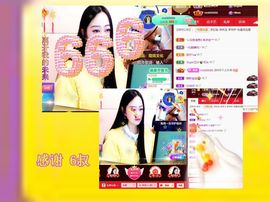 紫薇☆☆音乐频道的图片