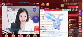 🎶琴儿🎶涅槃重生主播照片
