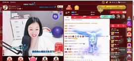 🎶琴儿🎶涅槃重生主播照片