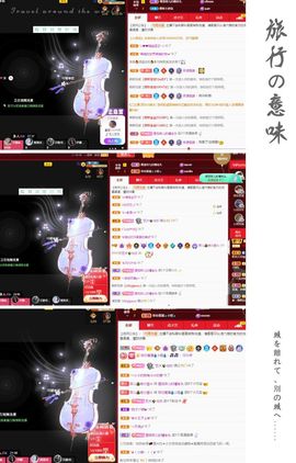 菲儿💗好运来🌈的图片