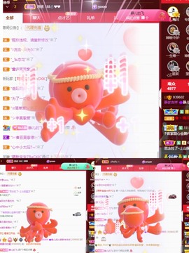 大静静静的图片
