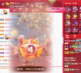 ◐惠主，2388◑的图片