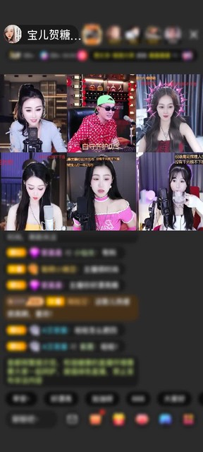 感谢笑着笑着就哭了😭赠送义薄云天1个