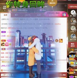 ღ娜娜ぃ今天生日吖♥主播照片
